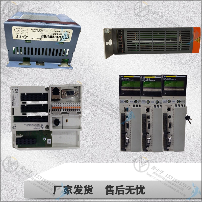 MOOG-穆格    D633-447B   控制伺服阀  欧美进口