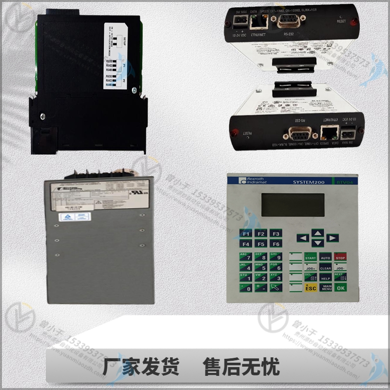 MOOG-穆格 D661-4077 电压伺服阀 欧美进口