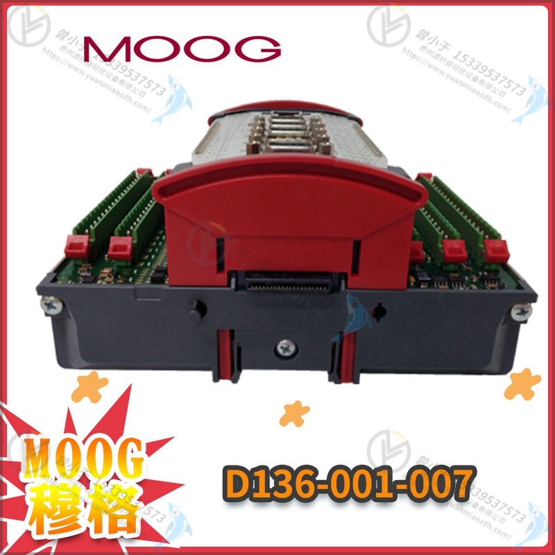 MOOG-穆格   D663-1922E-4   进口系列液压伺服阀